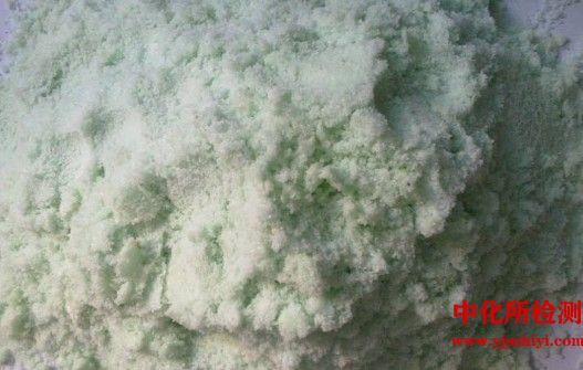 氯化羥鋁檢測(cè)