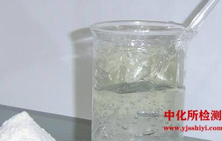 卡波姆檢測
