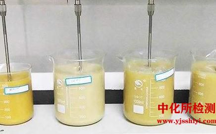 表面活性劑測(cè)定