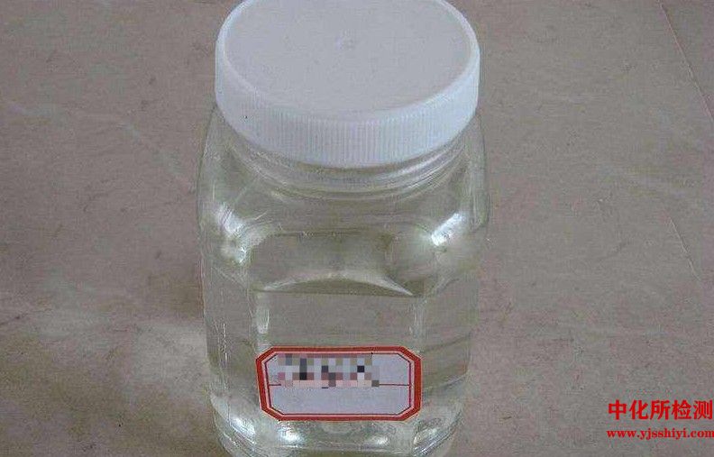 滲透劑檢測
