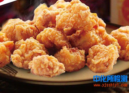 油炸食品檢測(cè)