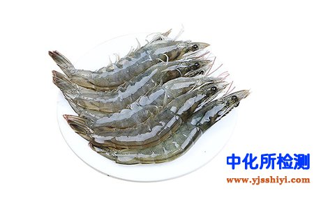 青蝦成分