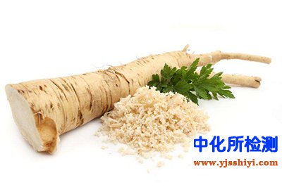 辣根檢測(cè)