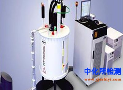 脈沖核磁共振測定