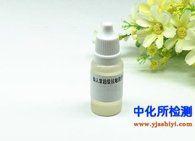 植物因子測定