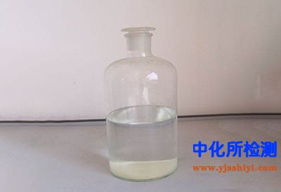 異丙基肉豆蔻酸酯檢測