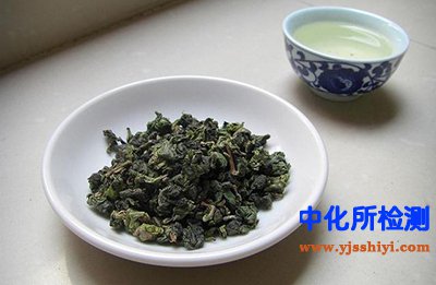 稀土元素測定