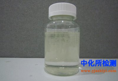 易炭化物測定