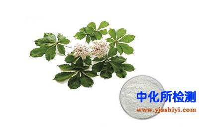樹皮甙檢測