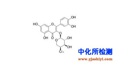 番石榴苷檢測