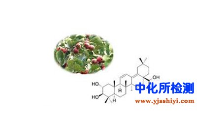 馬斯里酸檢測