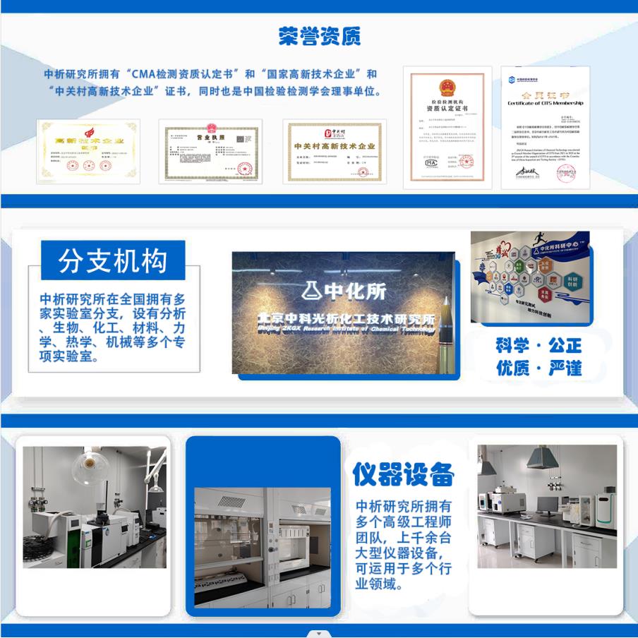 聯(lián)系我們
